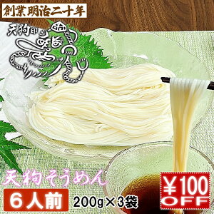 y130]Nz߂ f yY ɂイ߂ V炻߂  6lOZbg 3 ۑH ~ H Mtg v[g  R` V R{ j j a z 