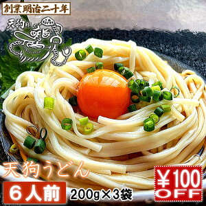 y130]Nzǂ V炤ǂ  6lOZbg 3 ۑH ~ yY H Ă Ԃ Ђς肤ǂ gǂ ˂ǂ  Mtg v[g  R