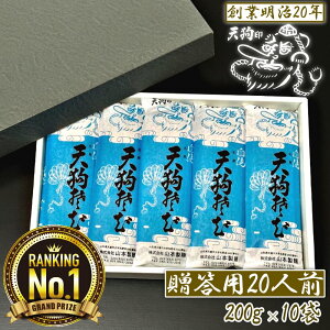 y130]NzV    V炻 20lO 10 yY  cɂ cɋ 蕨 ۑH ~ H Y  R` V R{ j  j z A