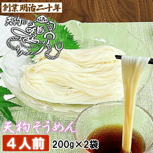 y130]Nz߂ f yY ɂイ߂ V炻߂  4lOZbg 2 ۑH ~ H Mtg v[g  R` V R{ j j a z 