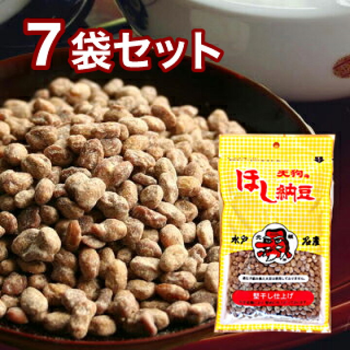 ほし納豆 240g