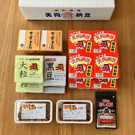 【水戸元祖天狗納豆】天狗のめぐみセット　極小粒　小粒　大粒　黒豆大粒