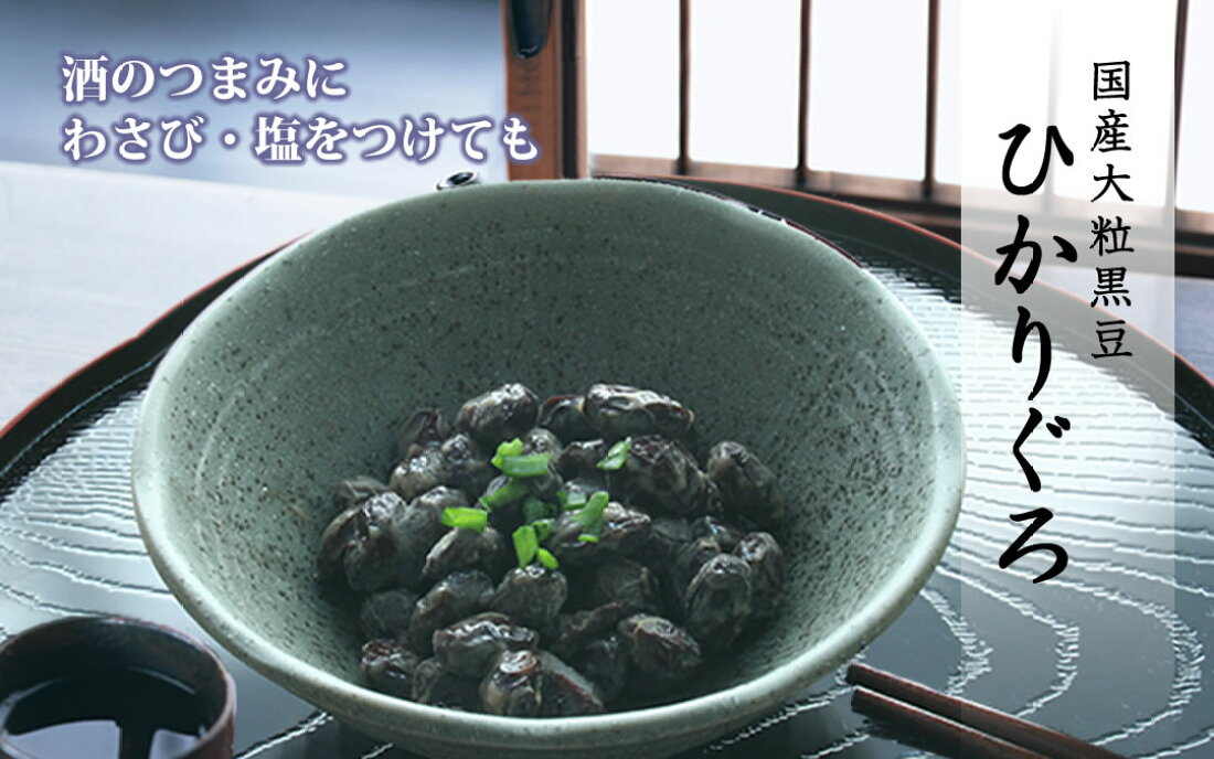 でおすすめアイテム Lots茨城 元祖天狗納豆 水戸納豆 2種セット わら納豆2本 5 そぼろ納豆300g 2 藁納豆 なっとう お取り寄せグルメ Haciendasantacruz Com Ec