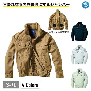 y񂹕iz258601 3L~5L VJnK[ EGÂ 󒲃EFA uԗp ƕ ėp    yʂĕ MǑ΍ p 󒲍ƒ ʒ 󒲐 KURODARUMA PC