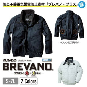 y񂹕iz258671 n[lXΉVJnK[ EGÂ 󒲃EFA uԗp ƕ ėp    yʂĕ MǑ΍ p 󒲍ƒ ʒ 󒲐 KURODA