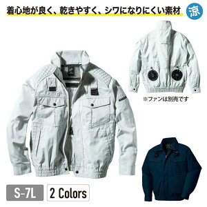 y񂹕iz258701 n[lXΉVJnK[ EGÂ 󒲃EFA uԗp ƕ ėp    yʂĕ MǑ΍ p 󒲍ƒ ʒ 󒲐 KURODA