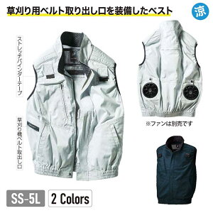y񂹕iz26863 SS,S,M,L,LL n[lXΉwJXg EGÂ 󒲃EFA uԗp ƕ ėp    yʂĕ MǑ΍ p 󒲍ƒ ʒ 󒲐 KURODARUMA