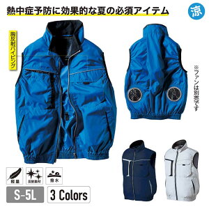 y񂹕iz26878 S,M,L,LL wJXg EGÂ 󒲃EFA uԗp ƕ ėp    yʂĕ MǑ΍ p 󒲍ƒ ʒ 󒲐 KURODARUMA PC[N