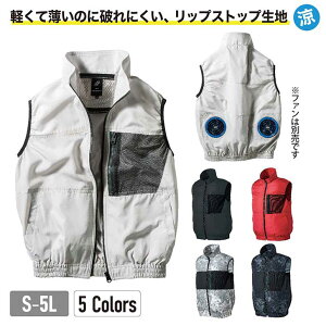 y񂹕iz26879 S,M,L,LL wJXg EGÂ 󒲃EFA uԗp ƕ ėp    yʂĕ MǑ΍ p 󒲍ƒ ʒ 󒲐 KURODARUMA PC[N