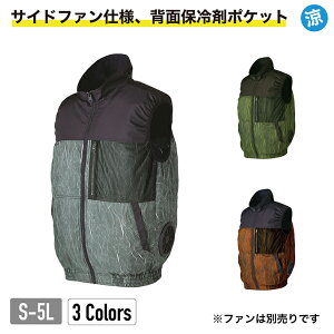 y񂹕iz26883 3L~5L wJXg EGÂ 󒲃EFA uԗp ƕ ėp    yʂĕ MǑ΍ p 󒲍ƒ ʒ 󒲐 KURODARUMA PC[N