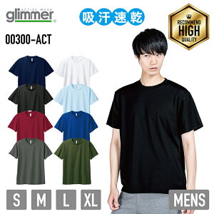 00300-ACT 4.4�I���X�g�J���CT�V���c T�V���c T-shirt ���n �J���[ ��ƒ� ���� ���� glimmer �O���}�[ 4.4�I���X �h���C T�V���c �P�C���[�N