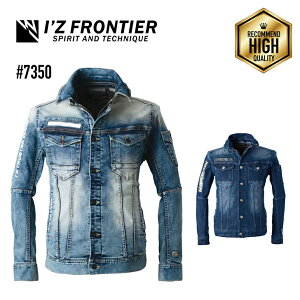 7350 nCnK[Xgb`eJj3D[NVJPbg ACYteBA #7350 Xgb`3D[NWPbg I'Z FRONTIER yʔNz ƕ fj WPbg IZFRONTIER ACY Xgb` 