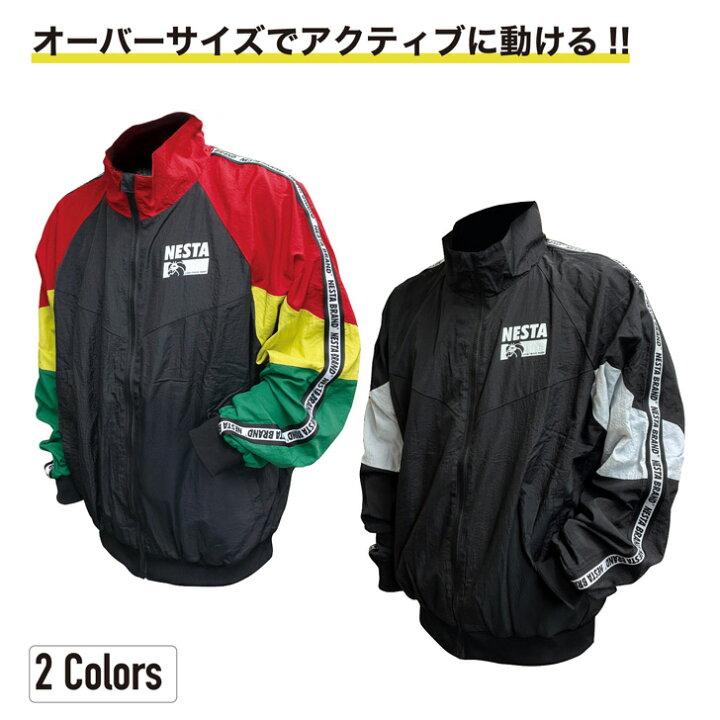楽天市場】NEW-16 ネスタ トラックシ゛ャケット 3シーズン 秋冬春用 