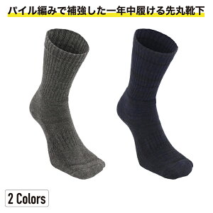 K-350 ΂\bNX3g Y H  y z S Ɨp C  \bNX t[ TCY PC[N