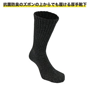 K-490 ̓\bNX2g `R[NJ[ t[ Y H  y z S Ɨp C \bNX PC[N