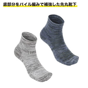 K-500 MOKUMOKU\bNX n[t4g A\[g t[ Y H  y z S Ɨp C \bNX PC[N