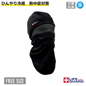 LC-09 CtJJ[gJN[tFCXLbtK t Ɨp [N EFA Y H  y z S JWA g[jO EH[LO X|[c LIFE GUARD PC[N