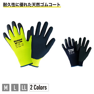 MG-04 Dicmand Soft Ɨp 쐫 n[h AEghA Xgb` R jg Obv  O[u ~ w _炩 fBbN} \tg PC[N