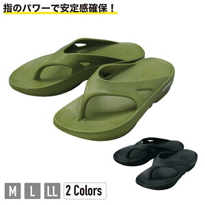 MS-03 EVAトンク゛サンタ゛ル 工事 現場 土木 建築 カジュアル おしゃれ 普段使い サンダル 軽量 トング ケイワーク