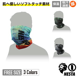 NEC-05 lX^lbNEH[}[ NESTA Ɨp [N EFA Y H  y z S JWA g[jO EH[LO X|[c PC[N