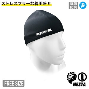 NEC-06 lX^Xgb`wbgJLbtKICYDEO NESTA Ɨp [N EFA Y H  y z S JWA g[jO EH[LO X|[c Lbv Xgb` N[ u