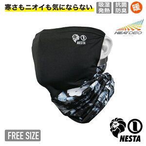 NEC-08 lX^lbNEH[}[HEATDEO H~p NESTA Ɨp [N EFA Y H  y z S JWA g[jO EH[LO X|[c lbNK[h q[g PC[N