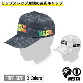 NEH-02 ネスタ迷彩キャッフ゜ NESTA 作業用 ワーク ウェア メンズ 工事 現場 土木 建築 安全 カジュアル トレーニング ウォーキング スポーツ ケイワーク