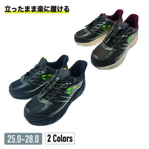 NES-08 �l�X�^�Z�[�t�e�B�X�j�[�J�[ STEP TECH ��c �����Y �H�� ���� �y�� ���z ���S �Z�[�t�e�B�[ �J�W���A�� ������� ���i�g�� �Z�t�e�B�[ �C �V���[�Y NESTA �P�C���[�N