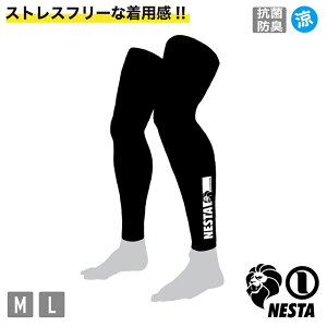 NEU-06 lX^Xgb`bNJJnJ[ICYDEO NESTA Ɨp [N EFA Y H  y z S JWA g[jO EH[LO X|[c bO X[u N[ ubN 