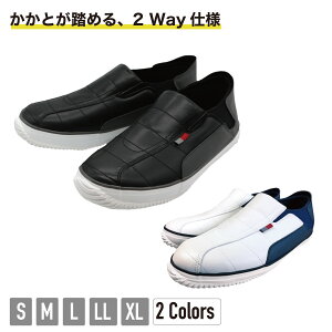 SS-3 ZteB[wKR Y H  y z S Z[teB[ JWA  ig ZteB[ C V[Y Xb| XbvI ubN zCg