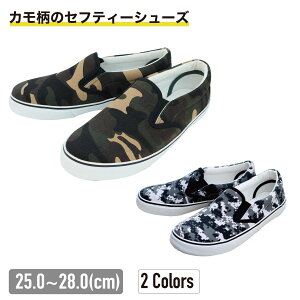 SS-4 ZteB[J Y H  y z S Z[teB[ JWA  ig ZteB[ C V[Y Xb| XbvI  Jt[W O[ fW^