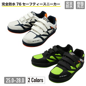 SS-761 76hZ[teB[Xj[J[ c Y H  y z S Z[teB[ JWA  ig ZteB[ C V[Y UNION  PC[N