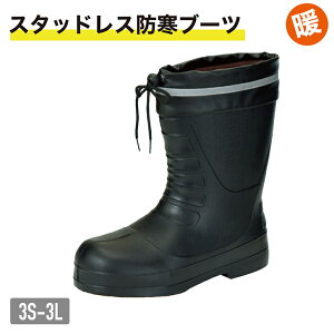 y񂹕izSSV-77 nCnK[VX^bgJXtJ[c Ɨp 쐫 n[h Ⓚ q ᓹ X X^bhX\[ ɂC iS ɂC 22.5cm-30.0cm PC[N