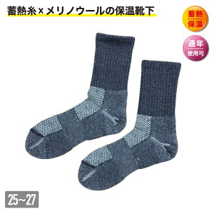 TS-01 �����m�T�[���\�b�N�X ��Ɨp ���[�N �E�F�A �����Y �H�� ���� �y�� ���z �J�W���A�� �g���[�j���O �E�H�[�L���O �X�|�[�c �����m�E�[�� ���M �h�� �P�C���[�N