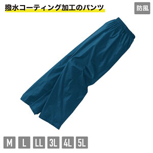 W-150 K-WORK XbNX l[qJ[ CX[c Ɨp 쐫 h bP AEghA J CR[g Jbp Y{ PC[N