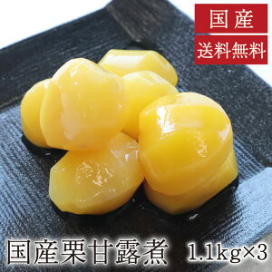 Y IØI [1.1kg×3{] ØI Ɩp ܂Ƃߔ   } u IƂ aH aَq ٍޗ
