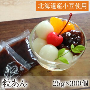  [25g×300] Ԃ  Qq  cq Ղ gbsO aَq mَq   g؂ e