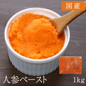 Y lQy[Xg [1kg] Ɩp ɂ񂶂 ؃y[Xg Xg H H mَq mH aَq aH ٍޗ Ⓚ