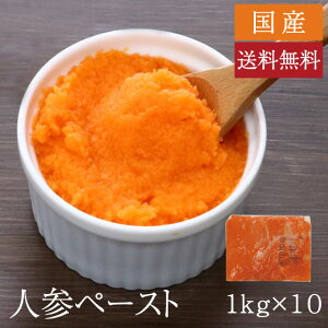 Y lQy[Xg [1kg×10] Ɩp  ɂ񂶂 ؃y[Xg Xg H H mَq mH aَq aH ٍޗ Ⓚ