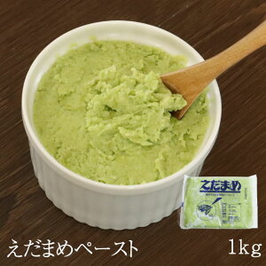 }y[Xg [1kg] Ɩp ܂  ؃y[Xg   Xg H aَq aH mَq mH Ⓚ
