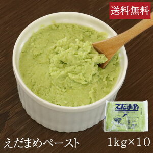 }y[Xg [1kg×10] Ɩp  ܂  ؃y[Xg   Xg H aَq aH mَq mH Ⓚ