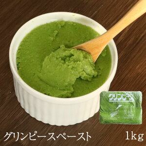 Os[Xy[Xg [1kg] Ɩp O[s[X ؃y[Xg ǂ ǂ ؃y[Xg Xg H aَq aH mَq mH Ⓚ