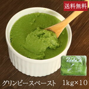 Os[Xy[Xg [1kg×10] Ɩp  O[s[X ؃y[Xg ǂ ǂ ؃y[Xg Xg H aَq aH mَq mH Ⓚ
