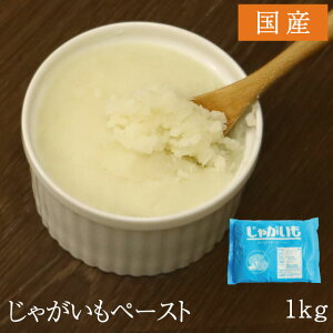 Y Ⴊy[Xg [1kg] Ɩp Y Ⴊ ؃y[Xg |egT_ RbP rV\[Y Xg H aَq aH mَq mH Ⓚ