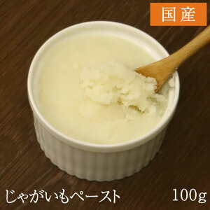 Y Ⴊy[Xg [100g]  YႪ ؃y[Xg |egT_ RbP rV\[Y Xg H aَq aH mَq mH Ⓚ
