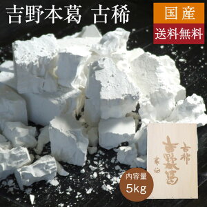 Y g{ ËH [Ō` 5kg] Ɩp Y Vɓ aH aَq    ؂    