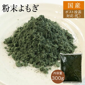 Y  [300g |Xg1R܂]    Ɩp pE_[ M H pE_[ @ۏ^Cv Hi aَq mَq َq ޗ  p  p p ǂ 