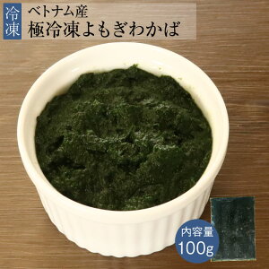  Ⓚ킩 [100g] xgiY y[Xg Ɩp  ݑ  M H   cq َqÂ  aَq