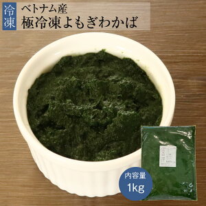  Ⓚ킩 [1kg] xgiY y[Xg Ɩp ݑ  M H   cq َqÂ  aَq