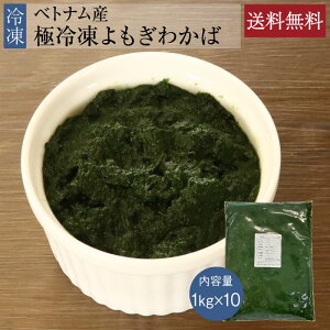  Ⓚ킩 [1kg×10] xgiY y[Xg Ɩp ݑ  M H   cq َqÂ  aَq